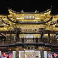 Autumn Whispers in Yu Garden