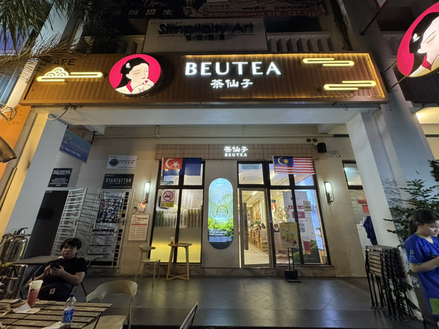 🌙 Evening Chill at Beutea 茶仙子 @ Sutera