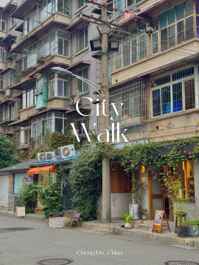 City Walk ซอยเล็กๆ ที่เต็มไปด้วยเสน่ห์ของเฉิงตู 🍂