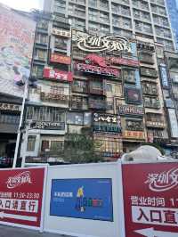 深圳免費影相打卡|復古網美舊式碉樓設計