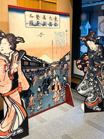 日本橋】東京で手漉き和紙体験ができる | Trip.com 日本橋