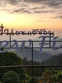 กิ่วฝิ่น