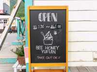 🇯🇵 유후인 달콤한 꿀 카페, 비허니(bee honey) 🍯
