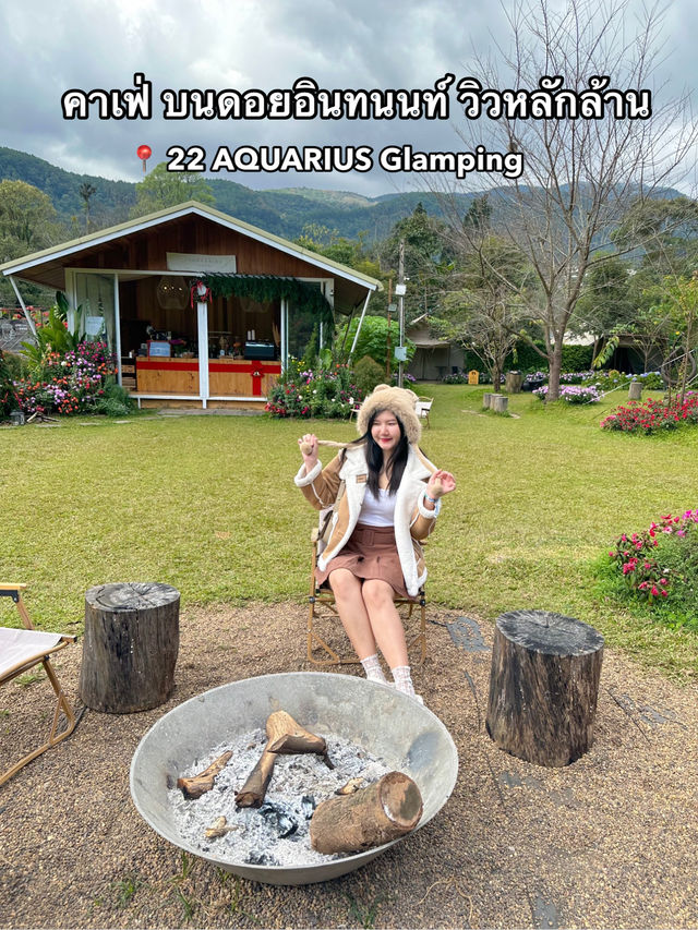 22 AQUARIUS Glamping Cafe