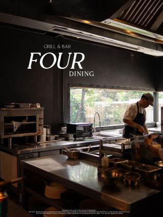 Four Dining grill and bar 🌲