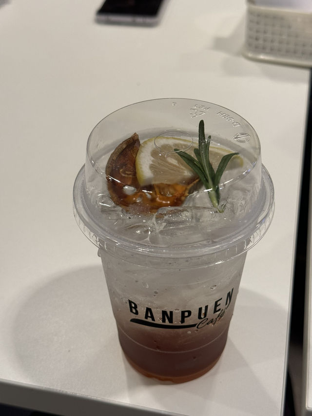 บ้านเพื่อน คาเฟ่