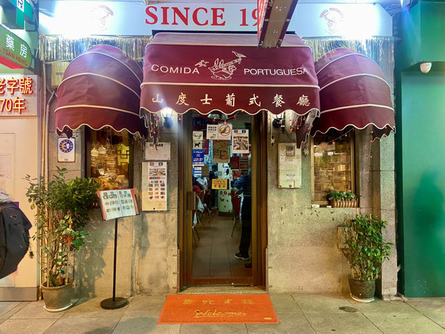 燒乳豬皮脆肉嫩超滿足✨山度士葡式餐廳🇵🇹🍽️