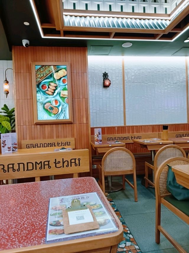 屯門地道泰式美食