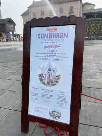 เที่ยวดานัง บาน่าฮิลล์ BaNaHills 🚠🌼