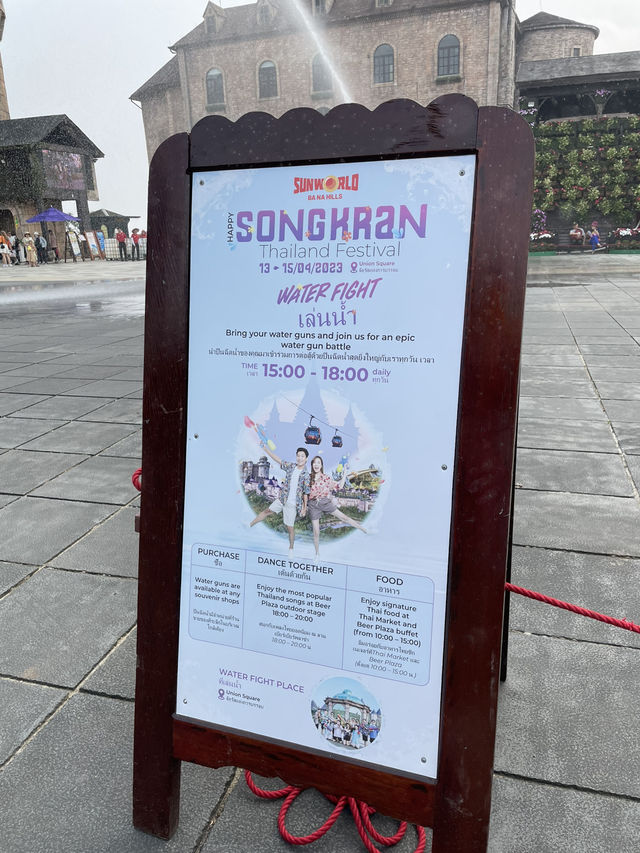 เที่ยวดานัง บาน่าฮิลล์ BaNaHills 🚠🌼