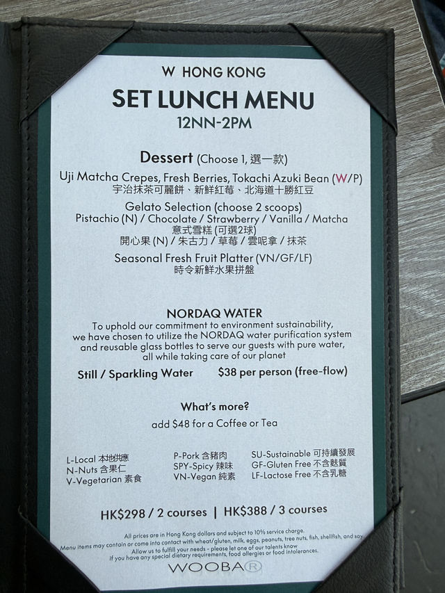 尖沙咀靚景酒店午餐半價優惠推薦🍽 尖沙咀靚景酒店午餐半價優惠推薦🍽