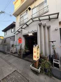 【淡路島】隠れ家的居酒屋🏮海鮮が美味しい！