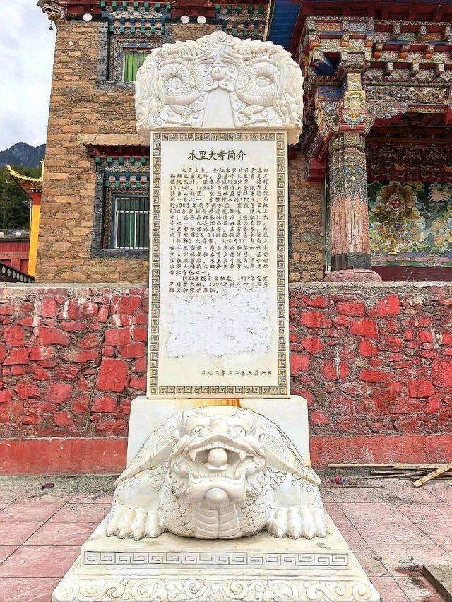 “Whispers of Faith at Muli Grand Monastery”