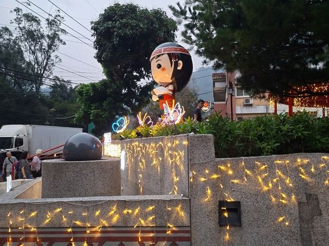 谷關公園