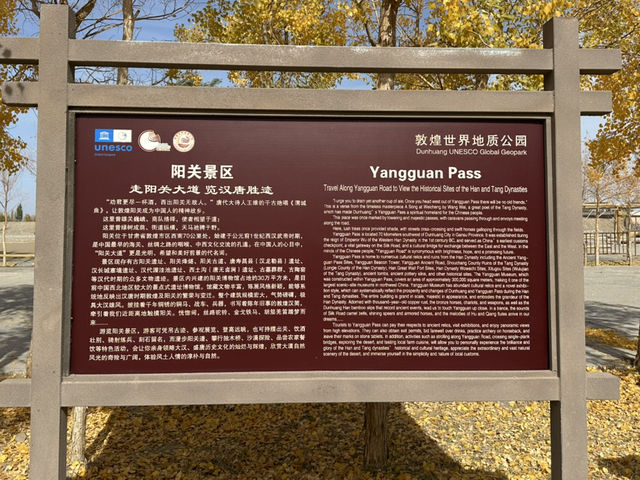 你走你的陽關道 我走我的獨木橋