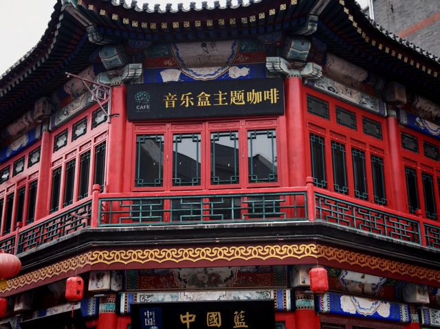 ถนนวัฒนธรรมเทียนจิน 🇨🇳🛍️