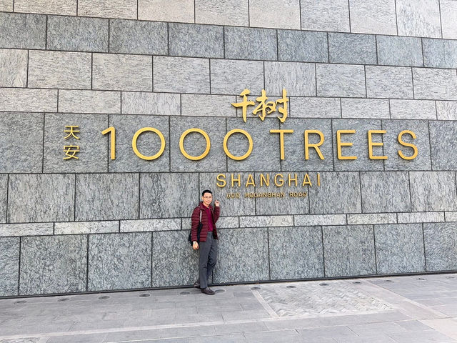 Tian An 1,000 Trees 🌳🌿