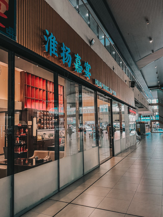 A Hidden Lifestyle Gem at Sunway Nexis