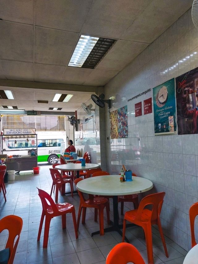 Goh Thew Chik Hainan Chicken Rice, Penang