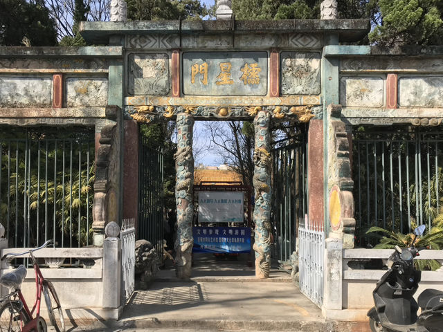 Chilling city walk in Kunming Old Town
