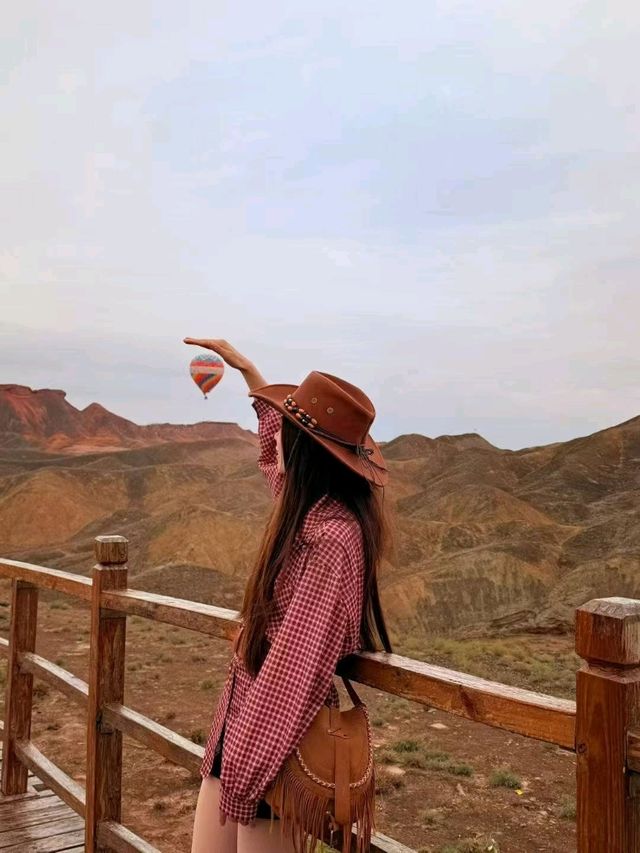 Danxia Dreamscape🌈