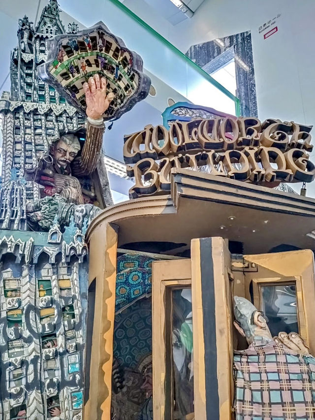 🖼️ Nagoya City Art Museum: A Masterpiece of Design and Culture