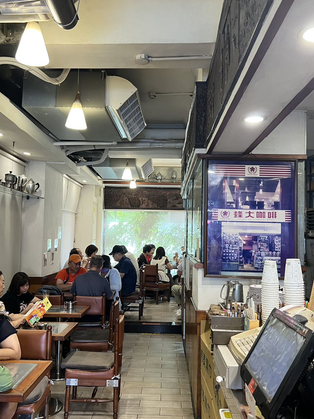 懷舊風味☕️ 懷舊風味☕️