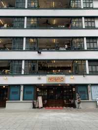 PMQ