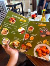 “ชูรส ขอนแก่น” ร้านอาหารเช้าที่แสนจะอบอุ่น