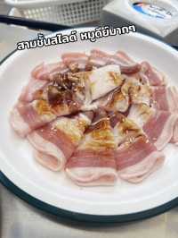 หมูกระทะในสวน ภูเก็ต ⛲️🪴