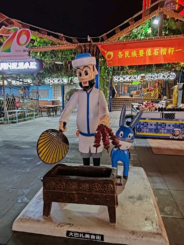 A Chance Encounter at the Bazaar with a Humorous Sage: Afanti and His "Comic" Donkey A Chance Encounter at the Bazaar with a Humorous Sage: Afanti and His "Comic" Donkey