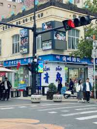 เดินเล่นกินเบียร์ที่ Zhongshan road