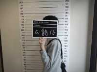 🔗🚓赤柱懲教博物館 160歷史!