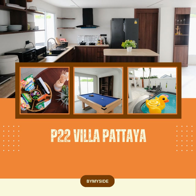 🏖 วิลล่าส่วนตัวใจกลางพัทยา — P22 Villa Pattaya 🏖 วิลล่าส่วนตัวใจกลางพัทยา — P22 Villa Pattaya
