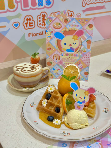 Usahana夢幻主題餐廳甜品派對🌼  