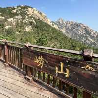 🌄【Laoshan 崂山｜The Sacred Mountain That Defines Qingdao】