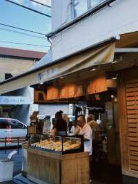 Japan 'Asakusa' Guide