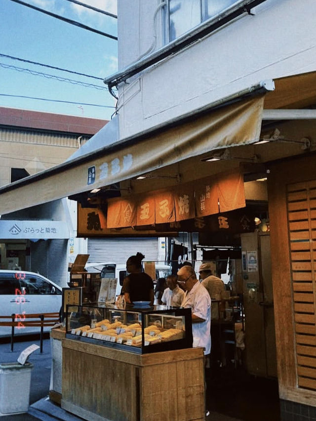 Japan 'Asakusa' Guide Japan 'Asakusa' Guide