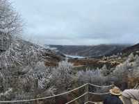 มู่เกอชั่ว (Mugecuo)