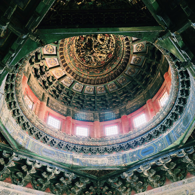 Forbidden City Glow✨