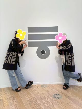 ミツカンミュージアム