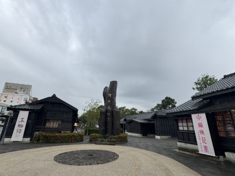 Hinoki Village; Alishan Forest Railway Garage Park & Cheng Huang