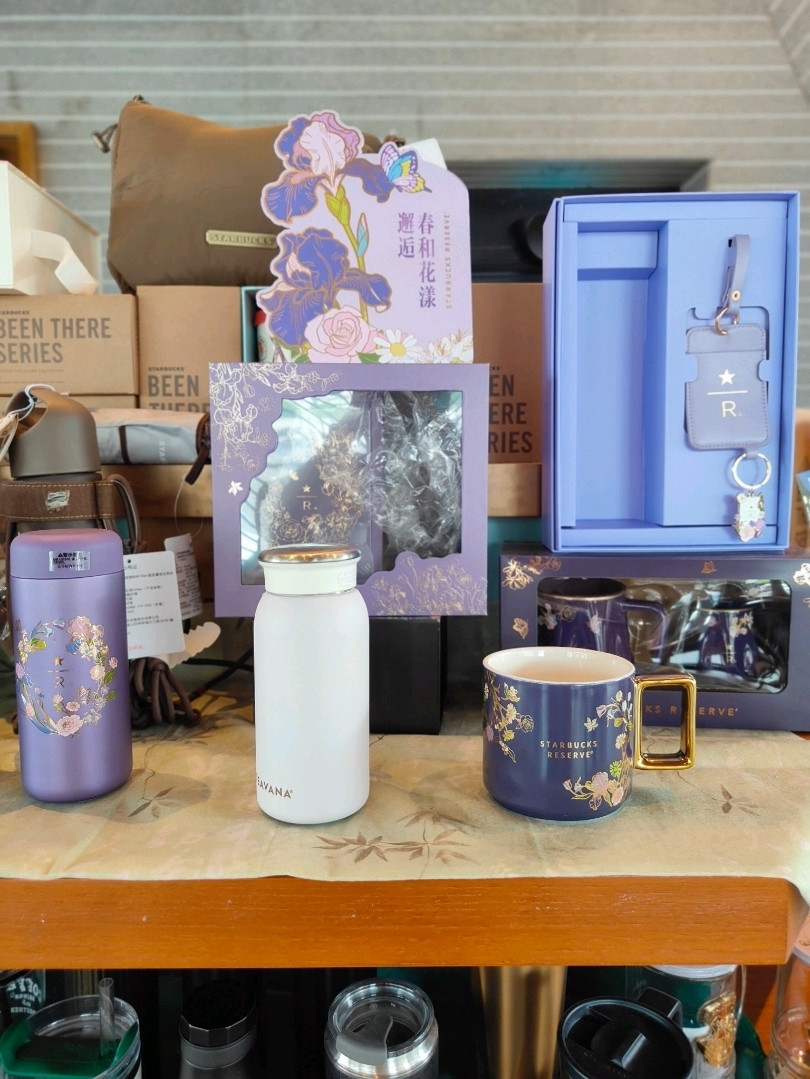 スターバックスコレクター必見の西安特別限定グッズ。 | Trip.com 西安