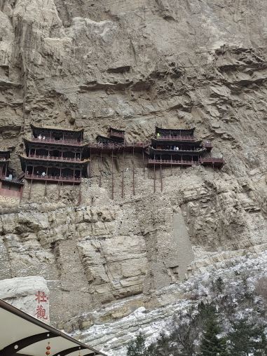 断崖絶壁にぶら下がる築千年の寺院で度胸試し。 | Trip.com 大同