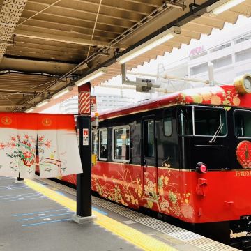 花嫁のれんをくぐると🚃 | Trip.com 七尾