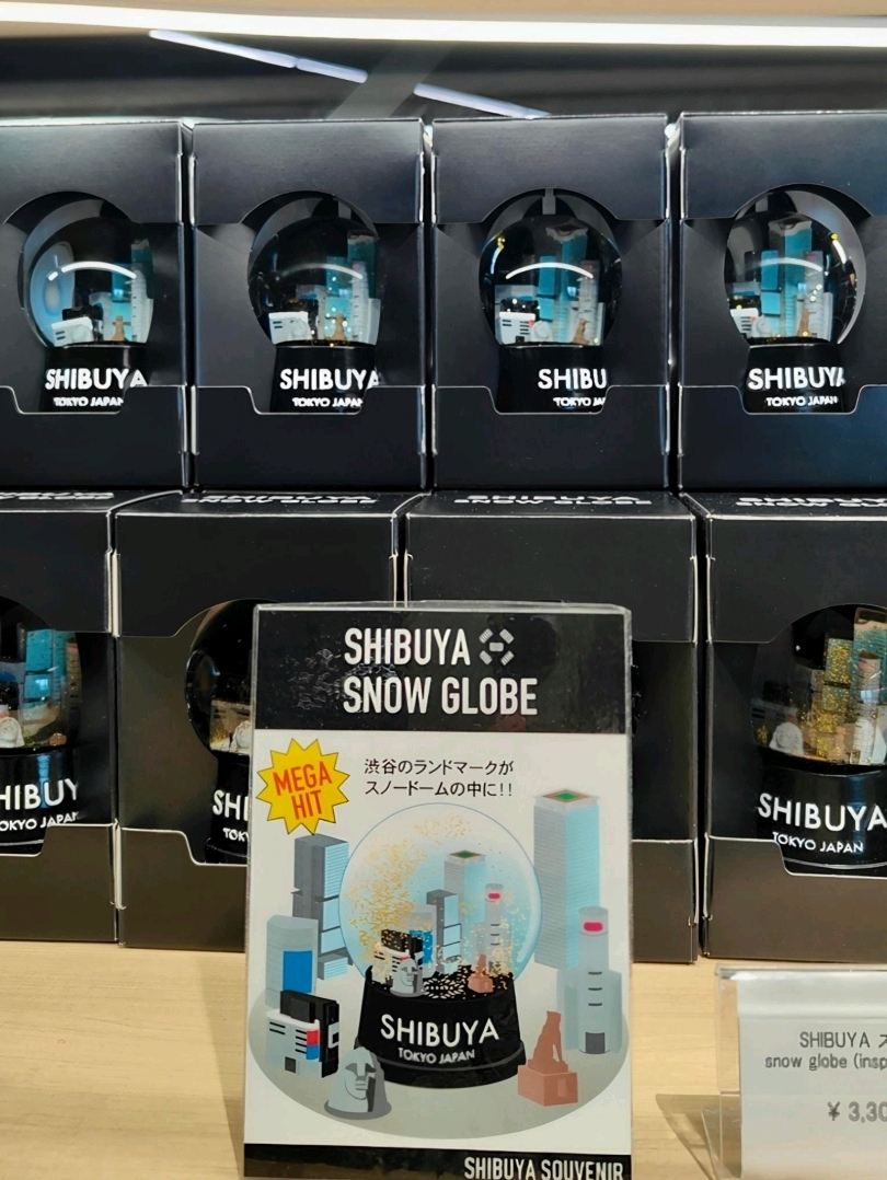 天空のスーベニア：SHIBUYA SKY（渋谷スカイ）の最高すぎるギフト