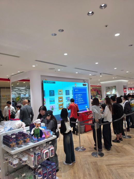 日本最大の任天堂直販店への巡礼 | Trip.com 大阪