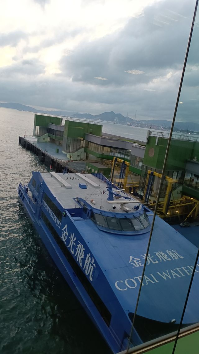 Macau: Magic of the East 