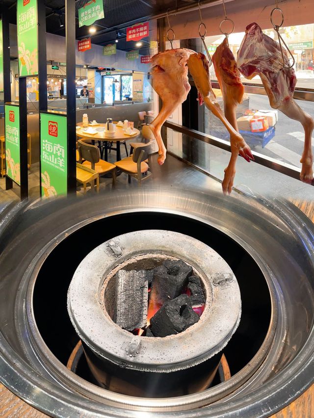 深圳探店．泥爐碳火羊肉火鍋夠滋補！