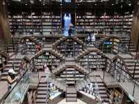 Chongqing Zhongshuge Bookstore